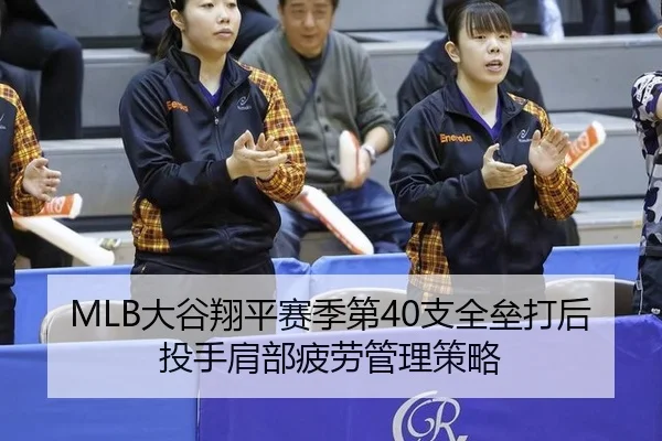 da-gu-xiang-ping-sai-ji-di-zhi-quan-lei-da-hou-tou-shou-jian-bu-pi-lao-guan-li-ce-lve-2-519.jpg